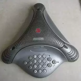 Polycom VoiceStation 100 Conference Telephone System for Small Meetings