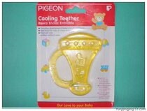 Counter shell tooth glue (small type) cool tooth fixer tooth glue