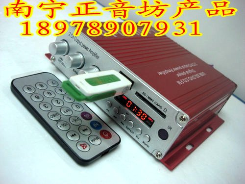 Plug-in card reader with radio DC amplifier Car audio Built-in U disk SD card MP3 decoding with display with remote control