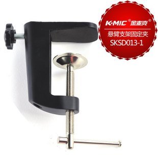Gold Mack NB35 39 Metal Base Cantilever Bracket Fixed Tabletop Clip Microphone Holder Accessories