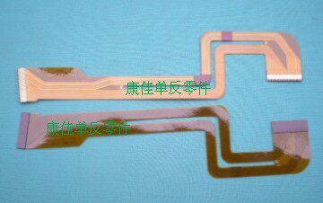 Sony HC23E 26E 28E 28E 35E 36E 46E 96E wiring