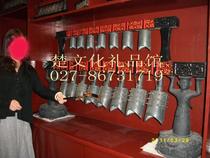 Physical store Chimes Chinese Bronze Suizhou Chimes Zeng Hou Yi chimes Large chimes Wuhan Hubei