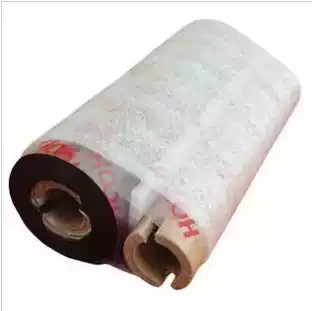 Ricoh hybrid ribbon B110A 110*90 small roll core mixed base ribbon punch 5 drill special promotion