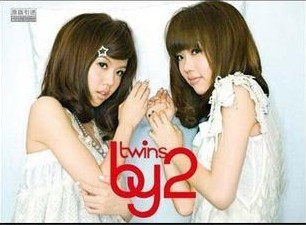 BY2:twins珍藏限量版(CD+DVD)