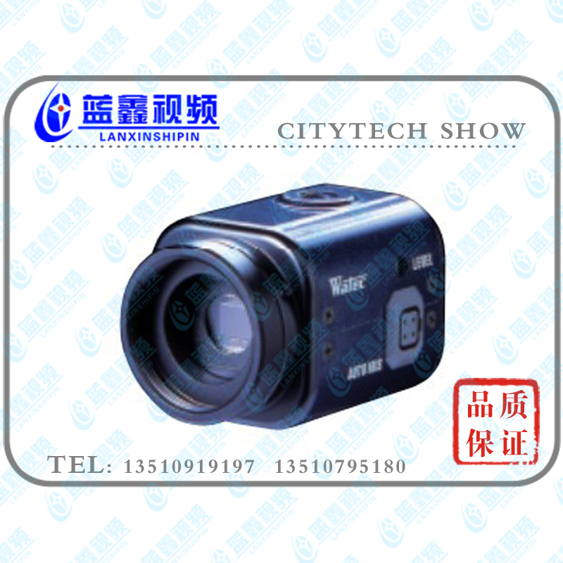 (Vautek, Japan) WAT-902H3 Black and White Camera