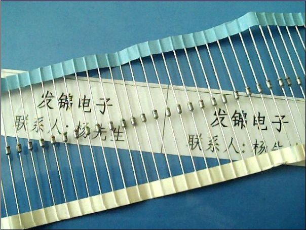 Brand new imported original 1N747ARL 1N747ARL IN747ARL DO-35 DO-35 MOTOROLAMotorola