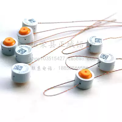 Instrument seal Power oil seal Strip code seal label Plastic seal Meter seal seal Bean seal label