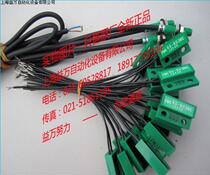 Physical Agent Shop Sales Japan NA Full Series Sensor RS-001 RS-803NC