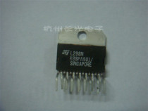 Integrated circuit L297 L295 L293 L292 L291 L6203 to remove the machine