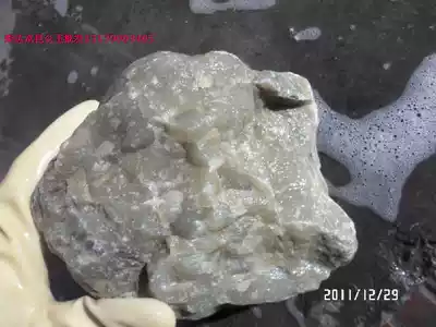 No 367 Jade raw material Bare stone Natural rough Qinghai material Kunlun Jade mountain material green and white material 3 7 kg