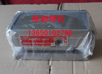 100 100 * 175 mono-inclined sinusoidal magnetic bench sinusoidal disk sinusoidal suction cup