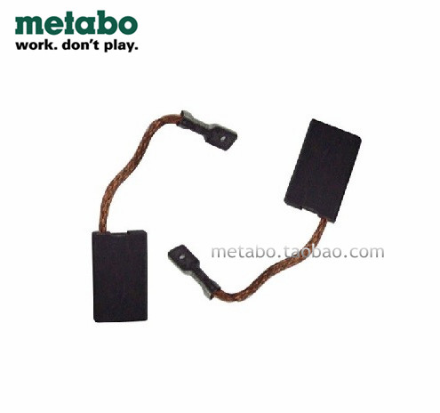 Metabo METABO parts accessories accessories Metabo original carbon brush brand new