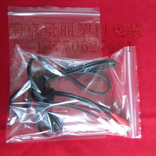 15*22cm commonly used self-sealed bag wholesale self-adhesive bag plastic bag transparent clamping bag