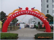 Store opening activity 10m Double dragon arch 10m Dragon and phoenix arch Inflatable arch Inflatable Double dragon arch