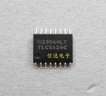 TLC5628C TLC5628CDW digital-to-analog converter patch SOP16 quality assurance