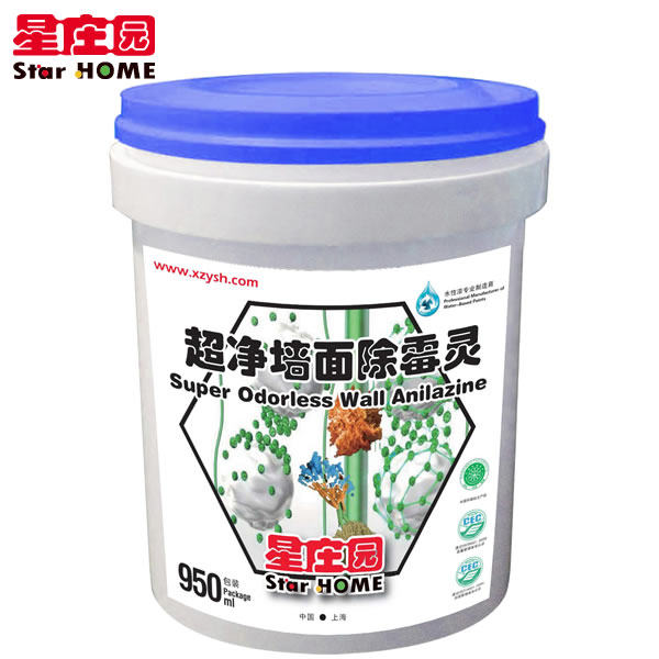 ��ׯ԰����ǽ���ù��CML