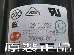  Brand new TCL TV high pressure pack BSC29-0158E 37-SC2901-58E0X hostages for one year