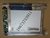 LQ9D041A LQ9D021 LQ9D023 Sharp 8.4 inch LCD LQ9D152 LQ9D168K