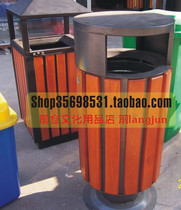 Outdoor garden wooden trash can Steel wooden trash can