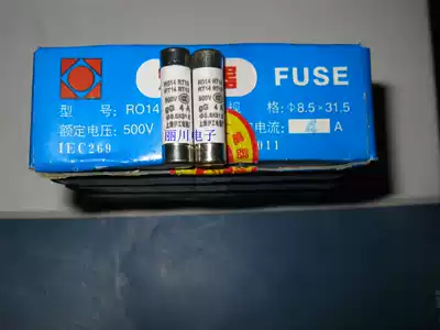 RO14 cylindrical Fuse 8 5X31 5 1A-20A 500V R014