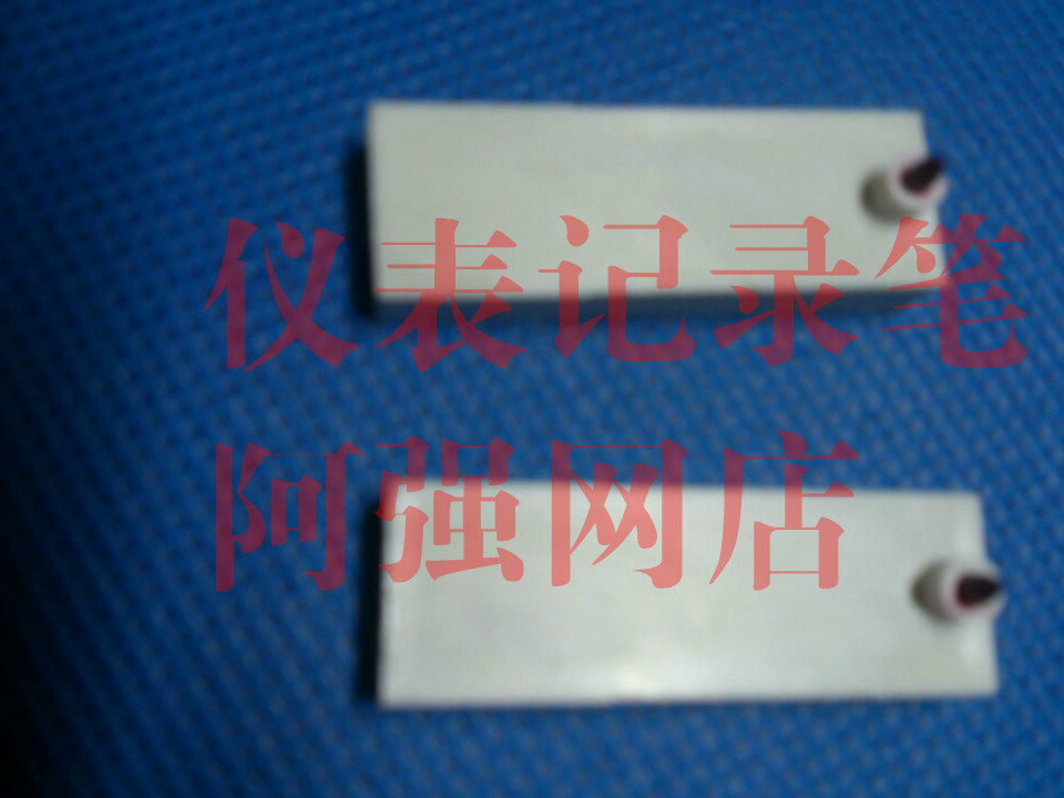 EA EB EH EL Shanghai Dahua instrument recorder temperature heat treatment recording pen TYB-237 red