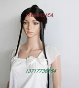 Cosplay tóc giả COS Tianlong Ba Bu Wang Yu costume Trang phục cổ nữ kiểu mẫu Tóc giả tùy chỉnh - Cosplay