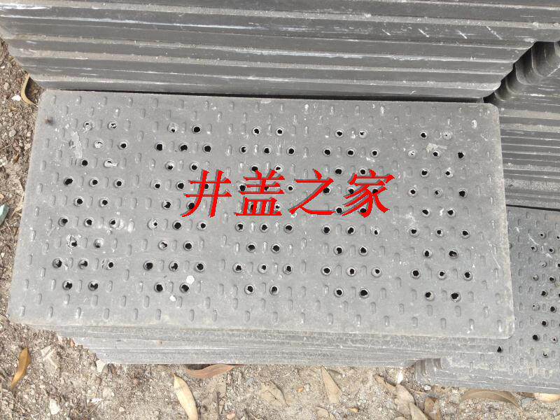 Cover of the wells of the water polymer cover of the rainwater ditch cover of the round hole cover 300*500 single cover