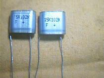 Japan 0 001uf 15KV(1000pf 1 0nf 102) new original paper