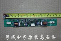 Original TDK pressure plate EA02237T high-pressure