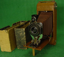 The ostrich skin ANSCO AGFA ROYAL    