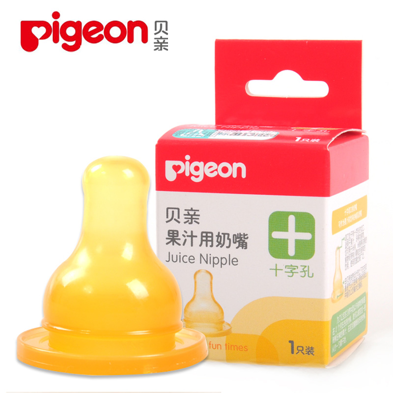 贝亲婴儿果汁奶嘴(十字孔,果汁专用）乳胶奶嘴 单个装 B059