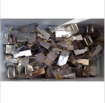 Chong reputation AMP shielded crystal head shielded crystal head AMP crystal head