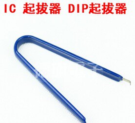DIP Pacemaker IC Pacemaker IC Clips Chip Pull-out Chip Cramp Chip Clip-Taobao