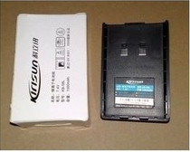 Original Loaded Corient Intercom Battery Corolent PT-558 Battery Corolent PT-558SPT668 Battery