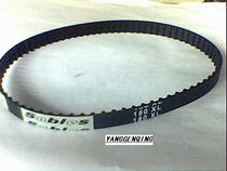 Synchronous belt 150XL037 rubber timing belt XL 75 tooth pitch 5 08MM transmission belt 150XL