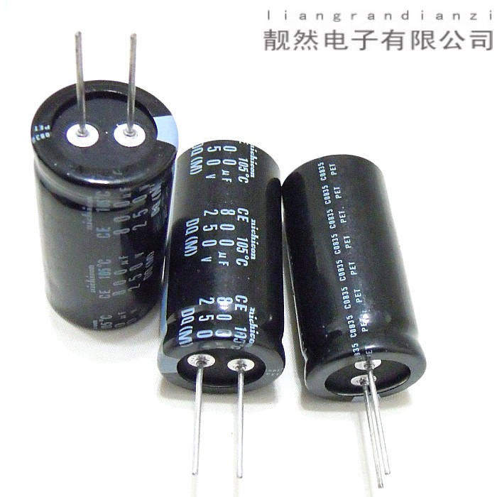 nichicon original tube amplifier custom DQ 800uF 250v OFC HIFI electrolysis