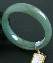 Ice Waxy Jade Bracelet