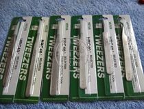 Low-cost supply of VETUS stainless steel ultra-fine tweezers High-precision tweezers ST series