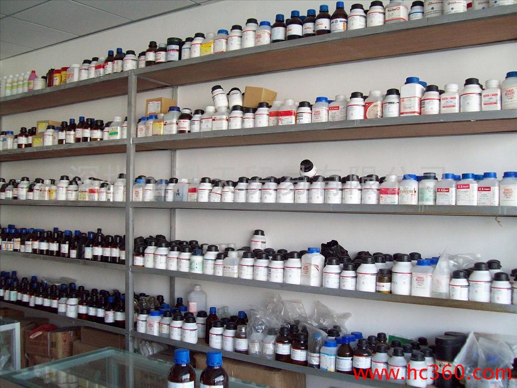 Various analytically pure chemical reagents 99 5% national standard material Coal metallurgy cement steel test analysis