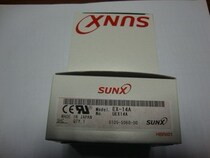 The new original set of EX-26A sensors for the new