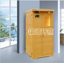 Single-person whole biological spectrum energy house Mobile far infrared light wave bath room Tomalin sweat steam room