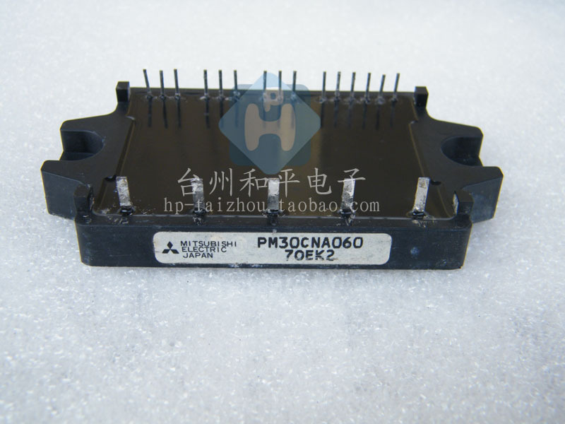 PM30CNA060 PM20CNA060 PM15CNA060 Spot Demolition Machine