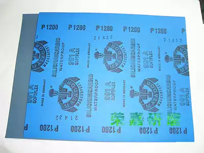 Authentic German warrior water sandpaper 1200 mesh polishing paper grinding paper mold special sandpaper