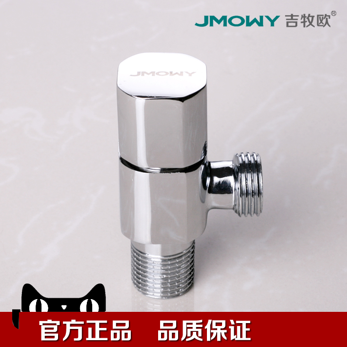 ����ŷ��ԡȫͭ�Ƿ�J03