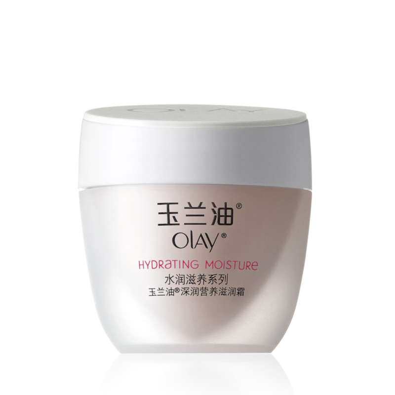 Olay/玉兰油深润营养滋润霜50g