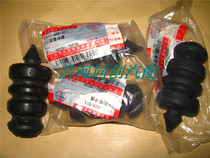 Changhe Bell Wood Original Dress Love Diel North Fighting Star Rear Shock Absorbing Buffer Block Buffer X5 Rear Minus Cushion Rubber Cushion