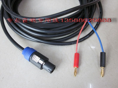 Liandong Professional Sound Line Professional Sound Head for General Audio Black Shelf 1 price