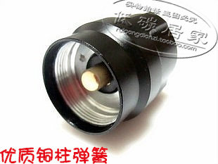 Intense Light Flashlight Accessories C8 Bright Light Flashlight Tail Cover Charging LED Flashlight Switch Assembly Switch Cap