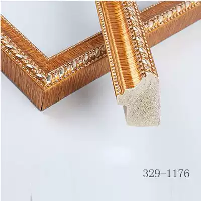 Wang Bin photo frame line 329-1176 ps foam line frame frame line 1-3CM gold