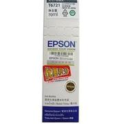 Nạp mực Epson Epson T6721 cho L101 / L201 / L111 / L211 / L301 / L351